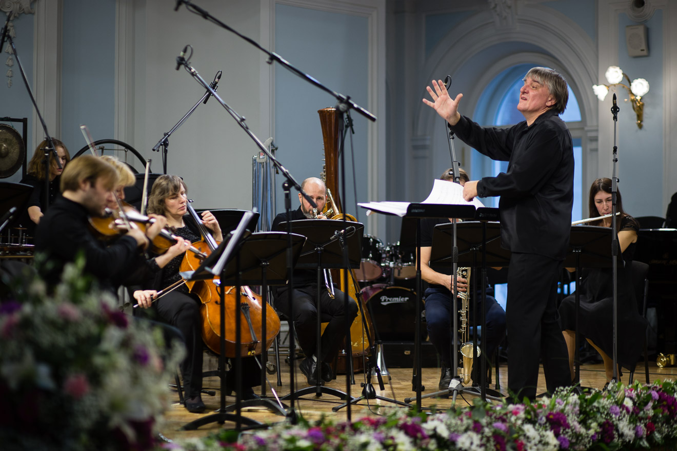 Другое пространство