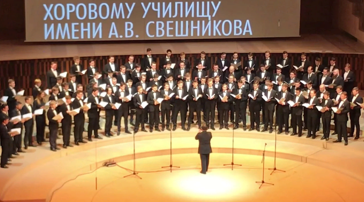 От классицизма до Глинки