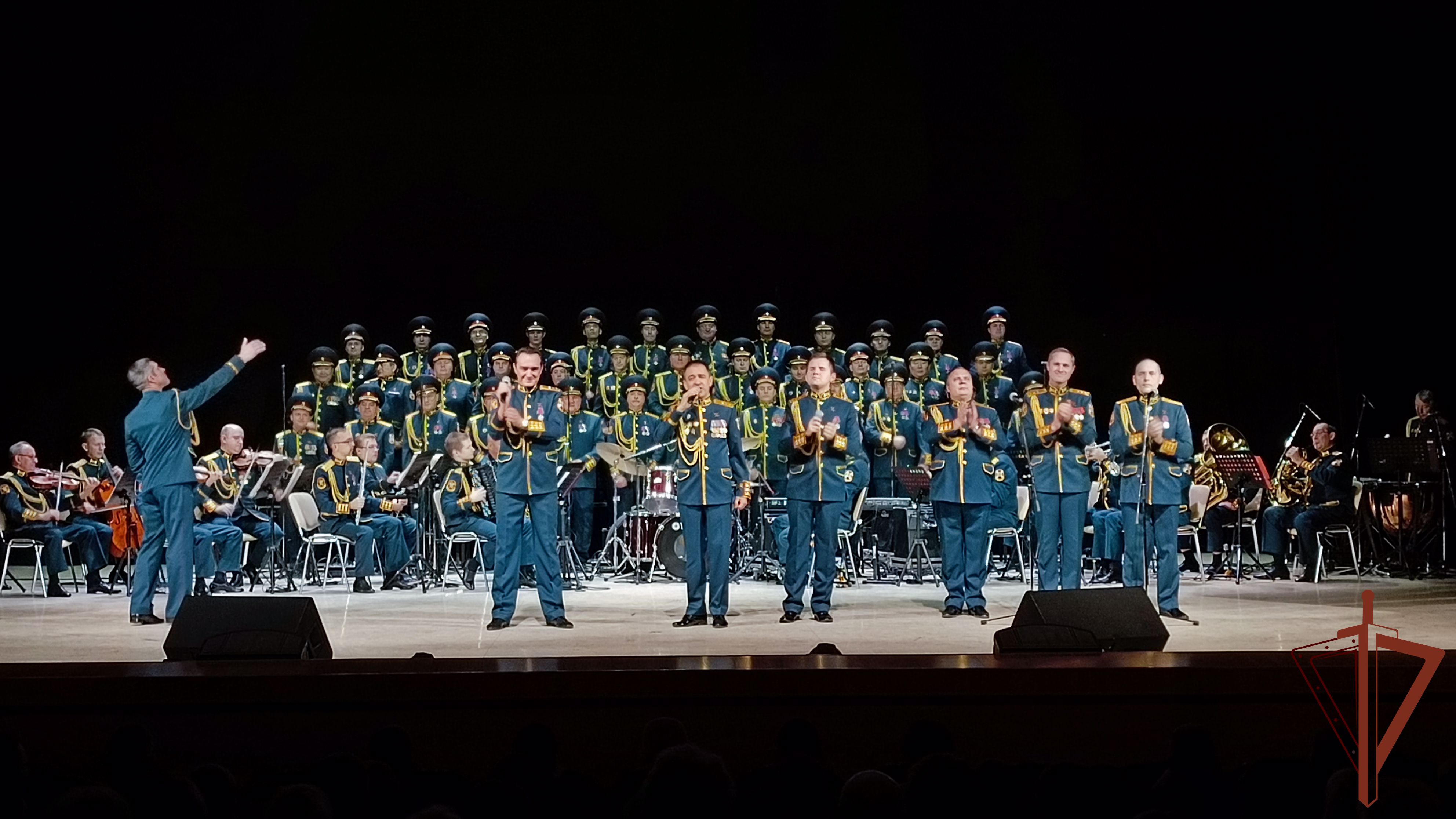 Всегда на страже