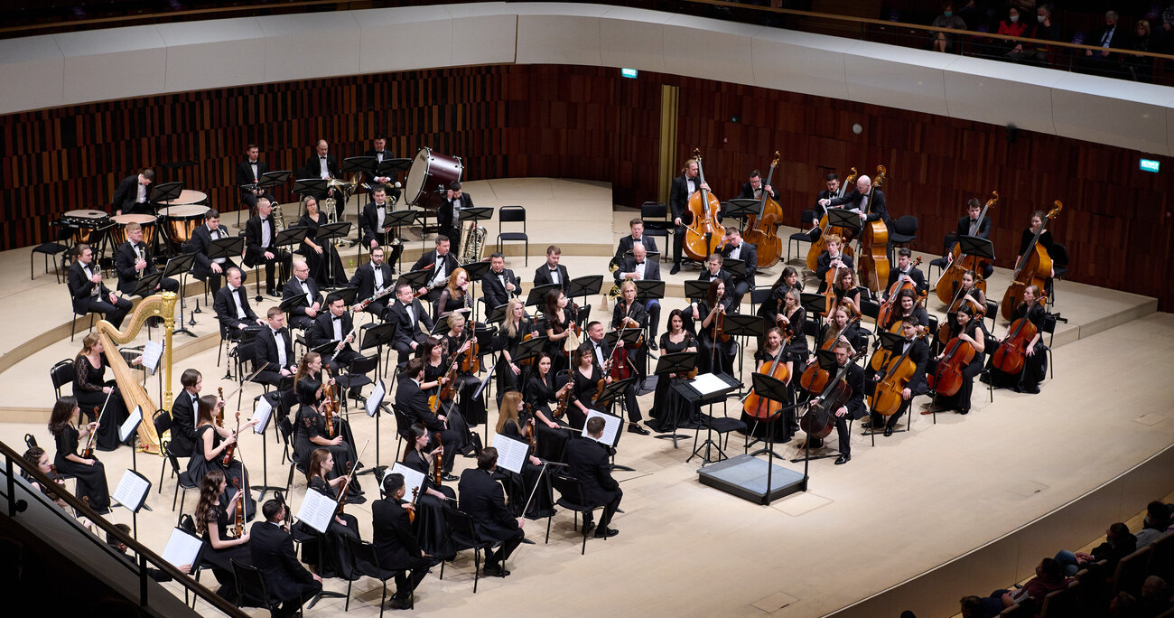 Государственный симфонический оркестр Челябинской области