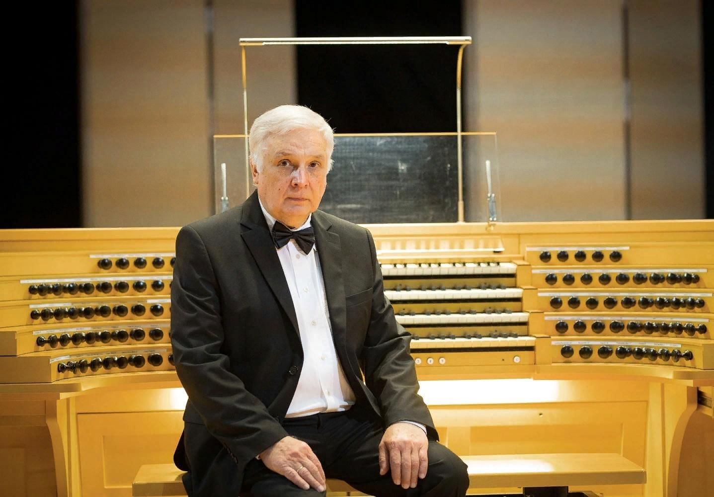 Всероссийский день органа