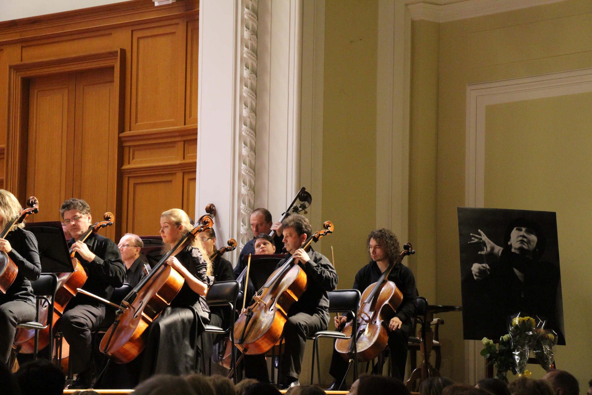 Государственный симфонический оркестр «Новая Россия»