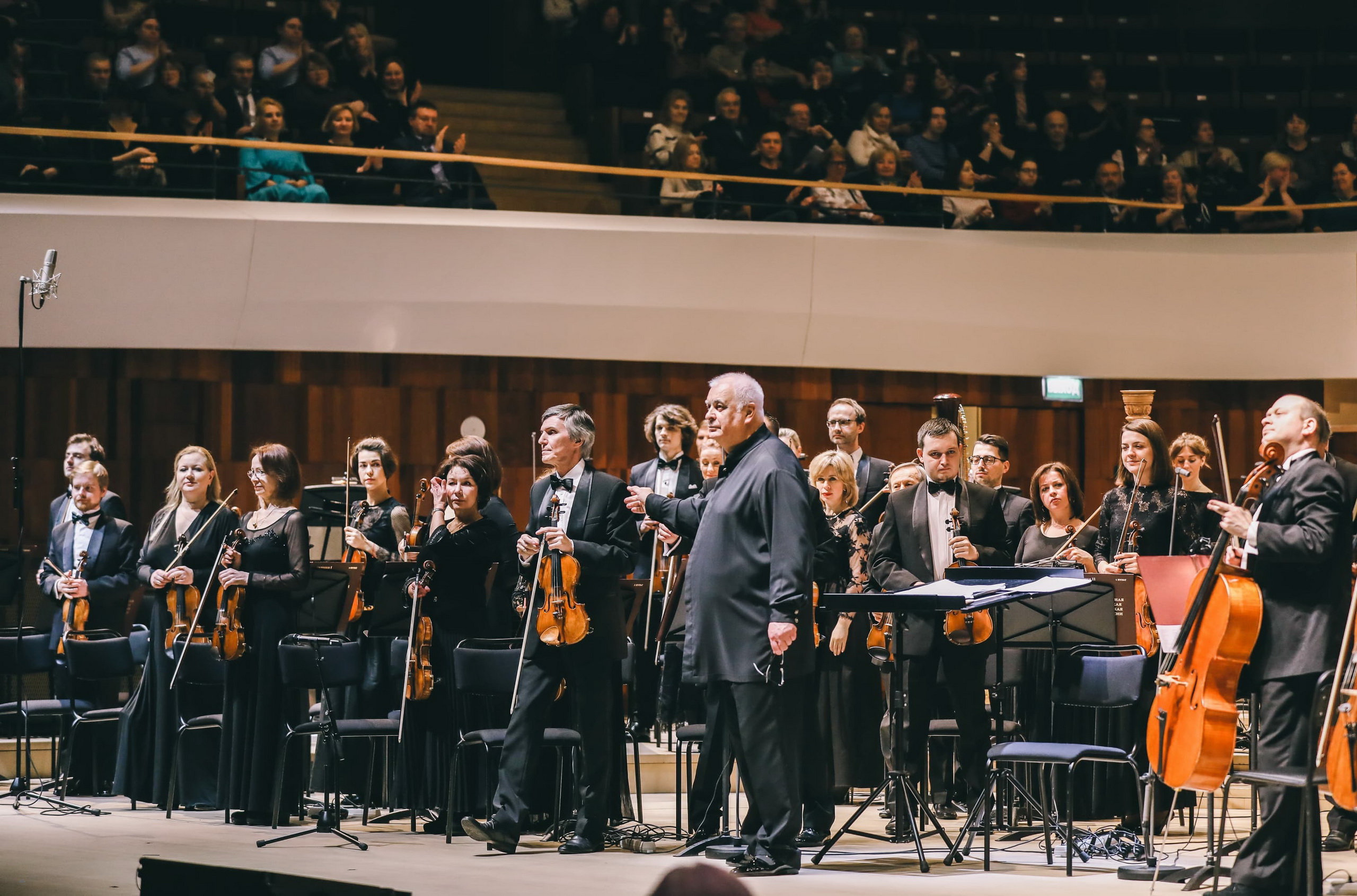 Верди. «Травиата»