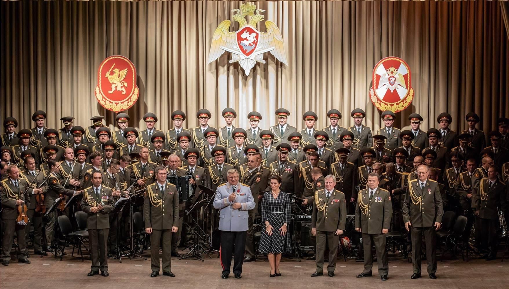 Всегда на страже