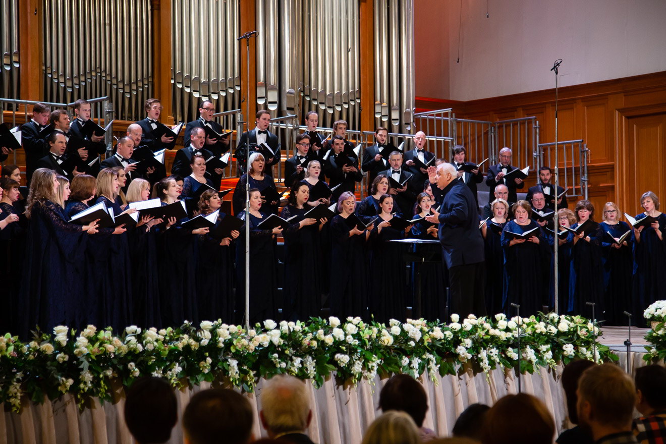 Верди. «Травиата»