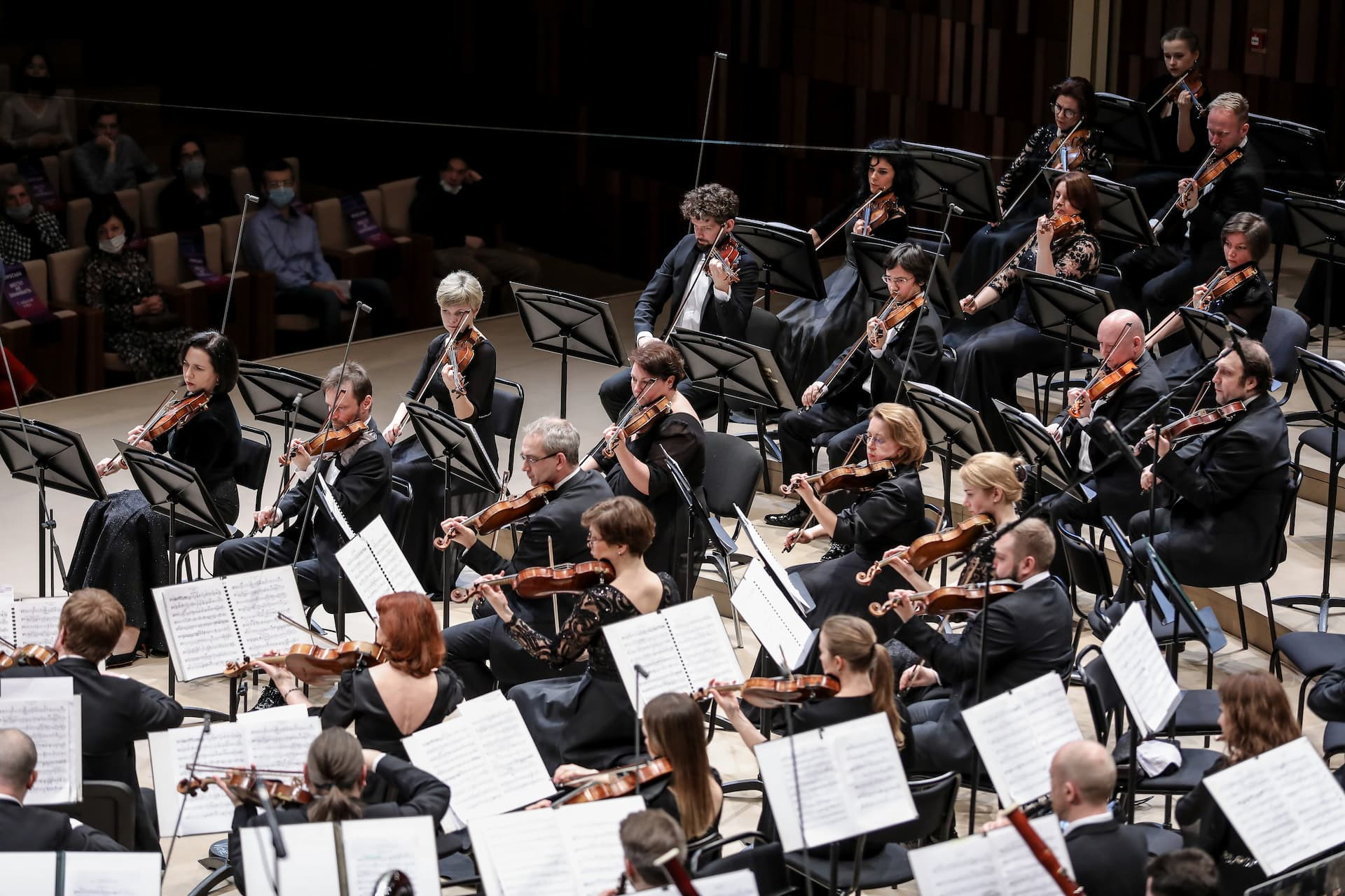 Московский государственный академический симфонический оркестр