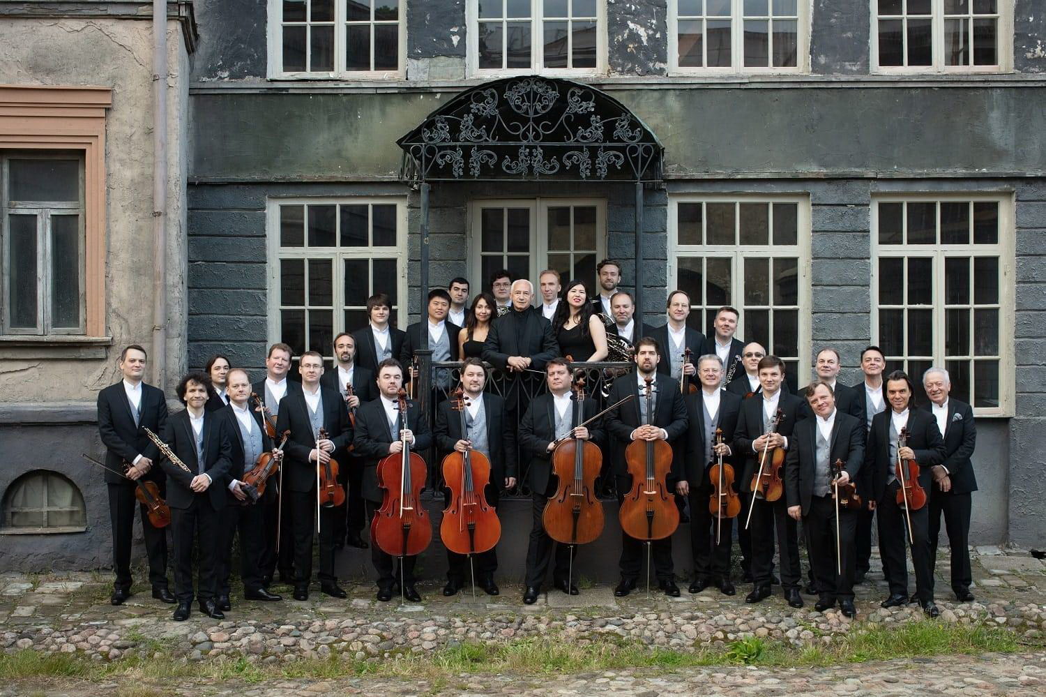 Государственный камерный оркестр «Виртуозы Москвы»