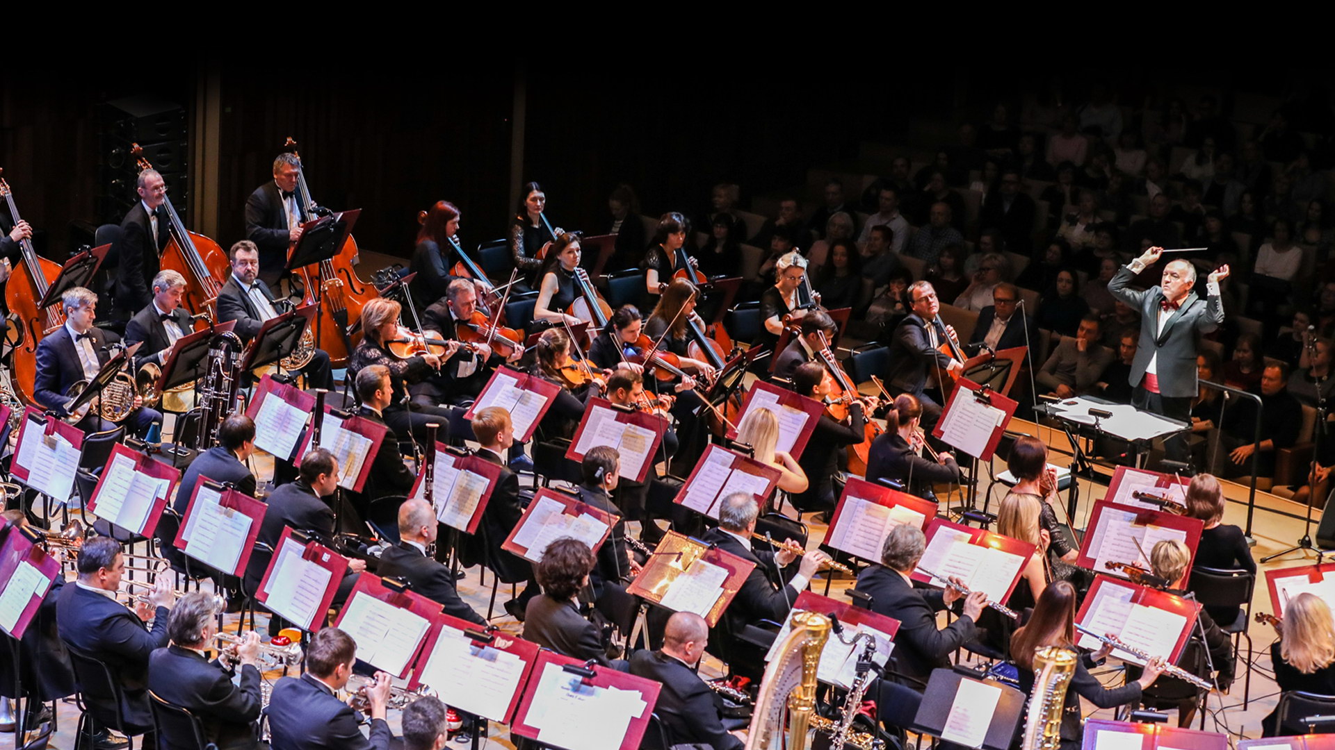 Музыка странствий