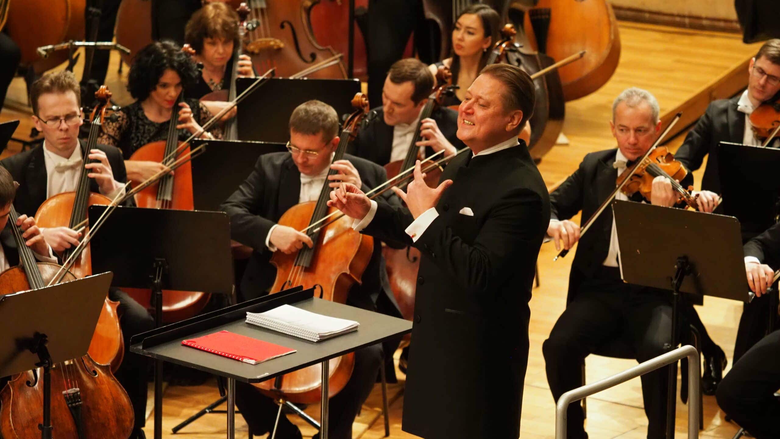 Государственный академический симфонический оркестр Республики Татарстан