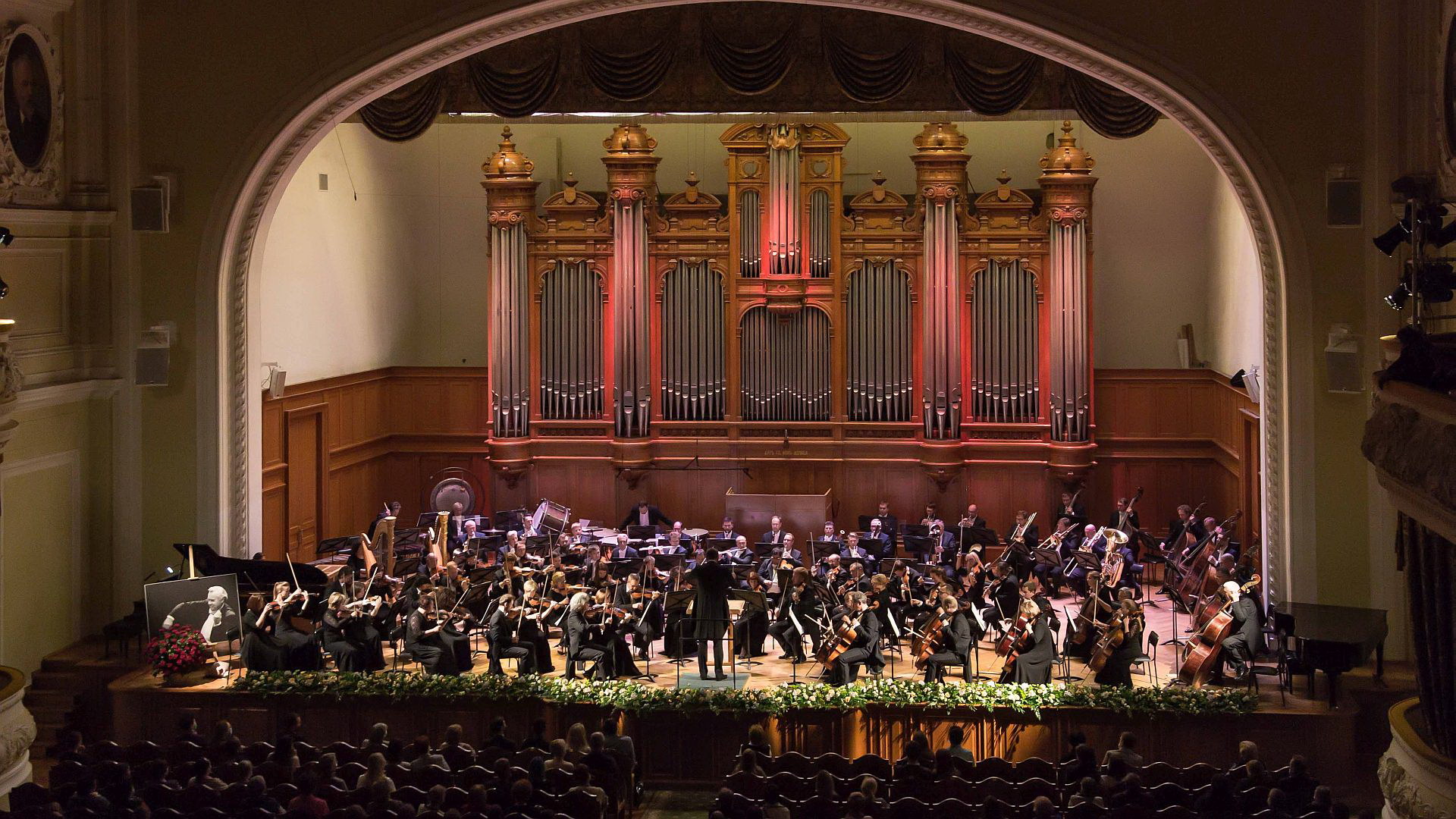 Звезды XXI века